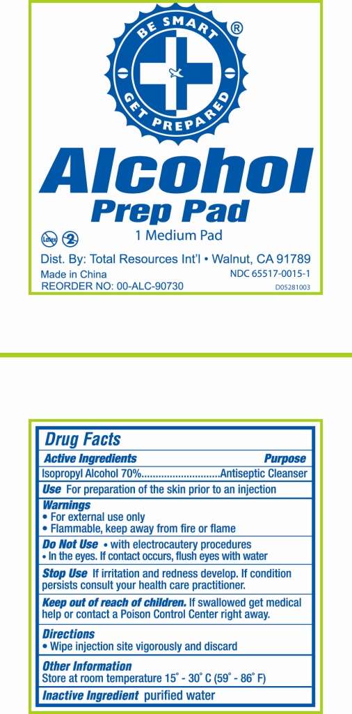 Alcohol Prep Pad